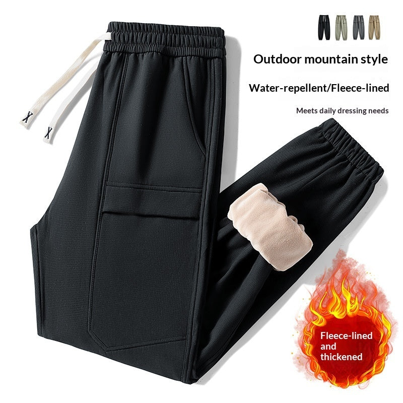 Men's Fleece-Lined Thermal Hiking & Sport Pants
