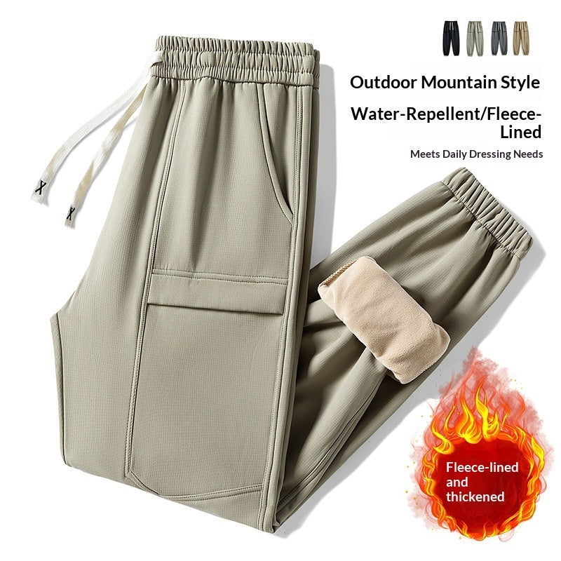 Men's Fleece-Lined Thermal Hiking & Sport Pants