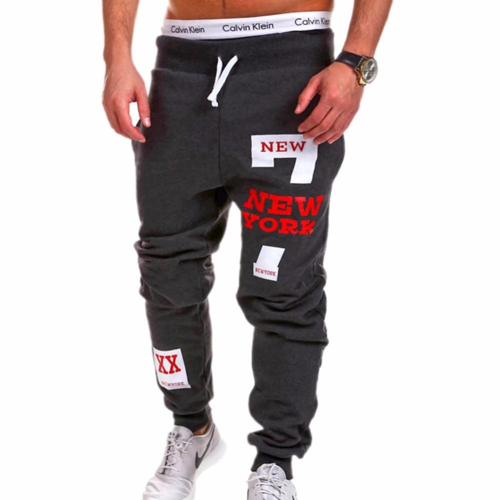 Men's Comfort Joggers