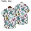 Summer Fashion Coconut Tree Print Hawaiian Shirts for Women Men Loose Linen Short-Sleeved Beach Tops Street Casual Anti-Wrinkle