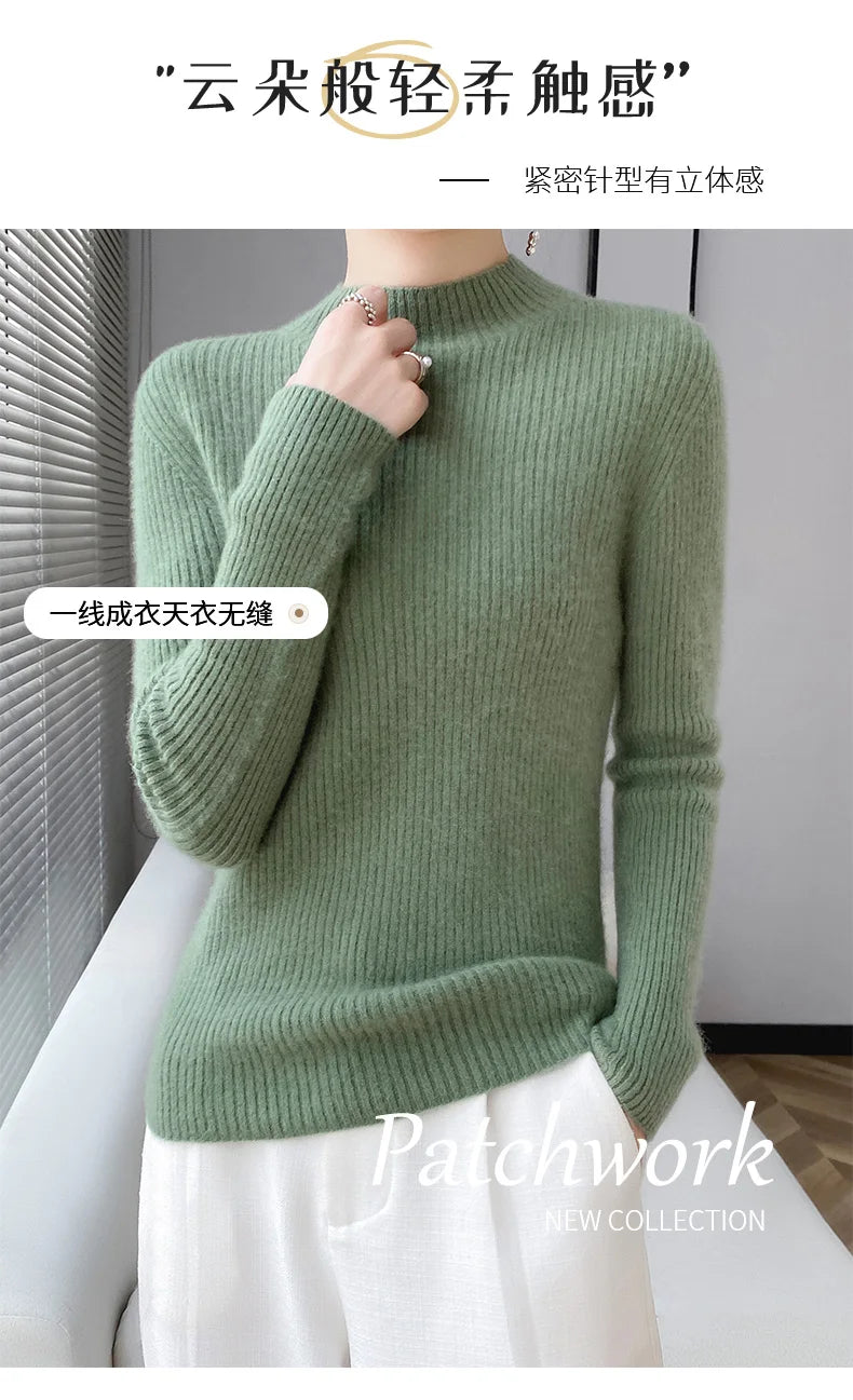 Autumn/Winter new Women's sweater