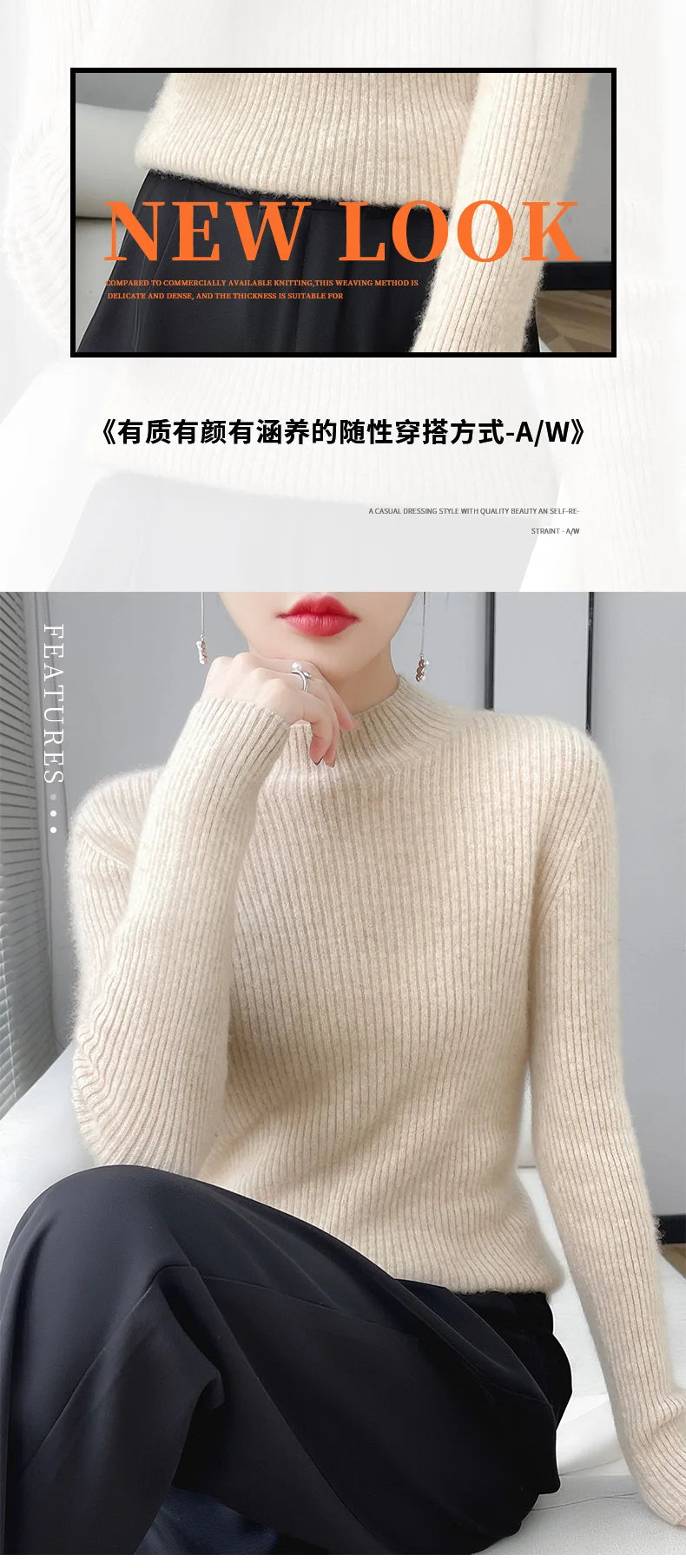Autumn/Winter new Women's sweater