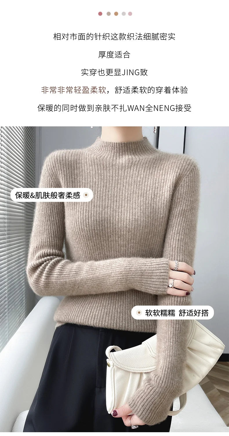 Autumn/Winter new Women's sweater