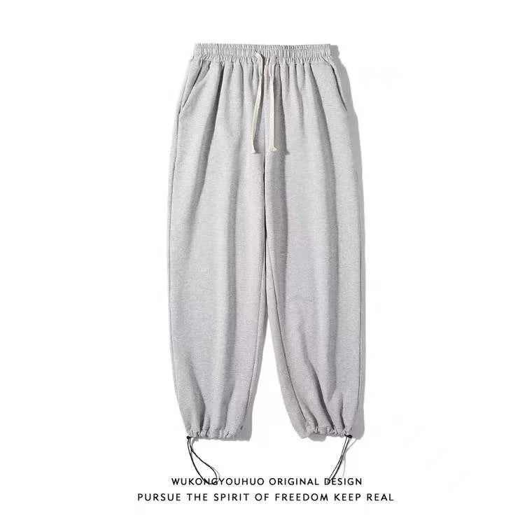 Loose Sweatpants