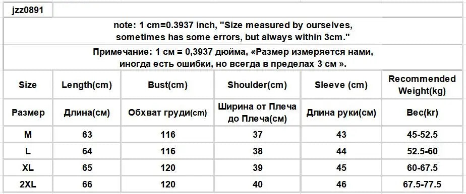 No Hat Hoodies Women Autumn College Basic Solid Casual All-match Stand Collar Button Trendy High Street Korean Style Mujer Cozy