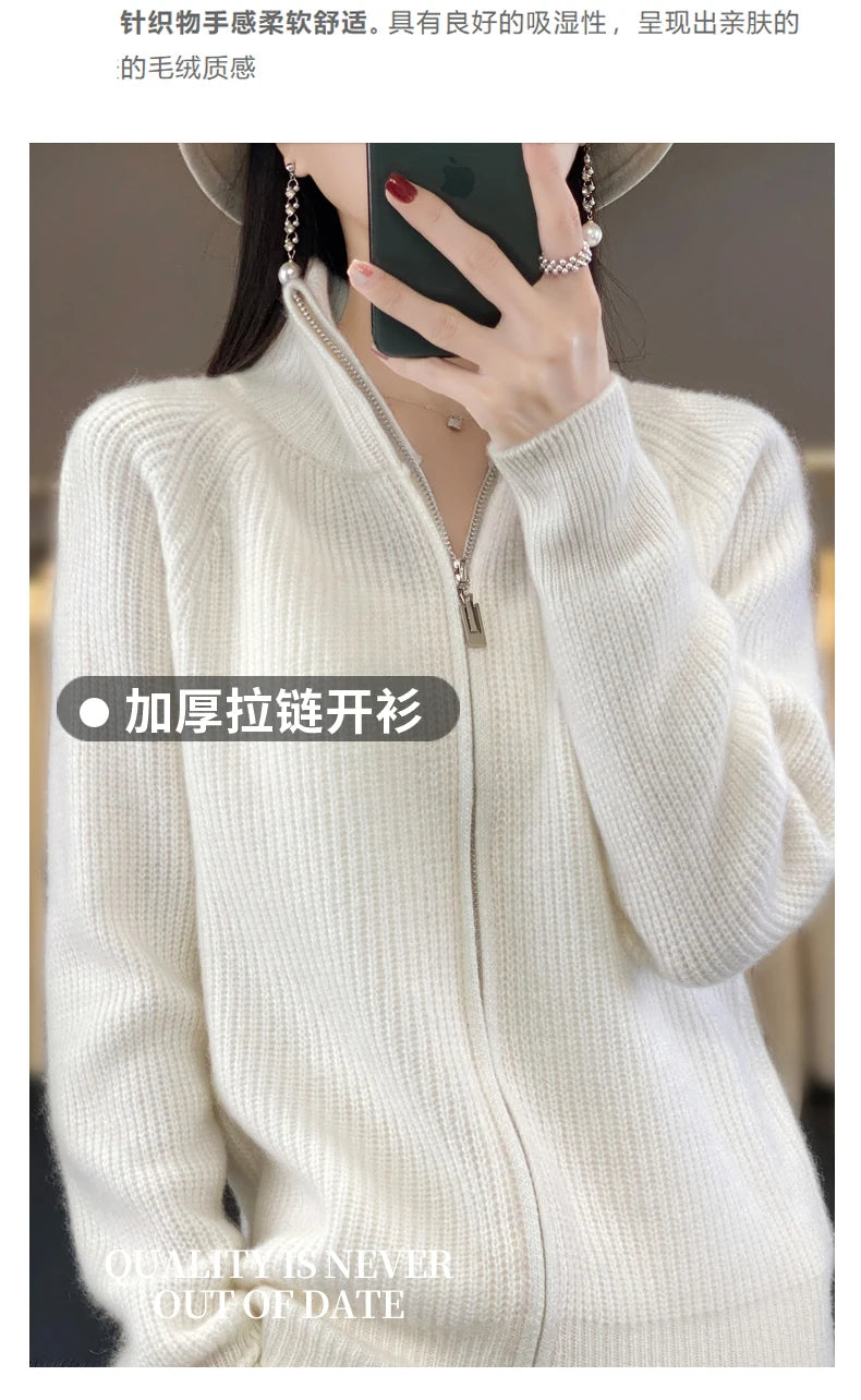 100% Pure Wool Zipper Cardigan Padded Shoulder Stand Collar Women's Cashmere Knitted Coat New Lapel Sweater