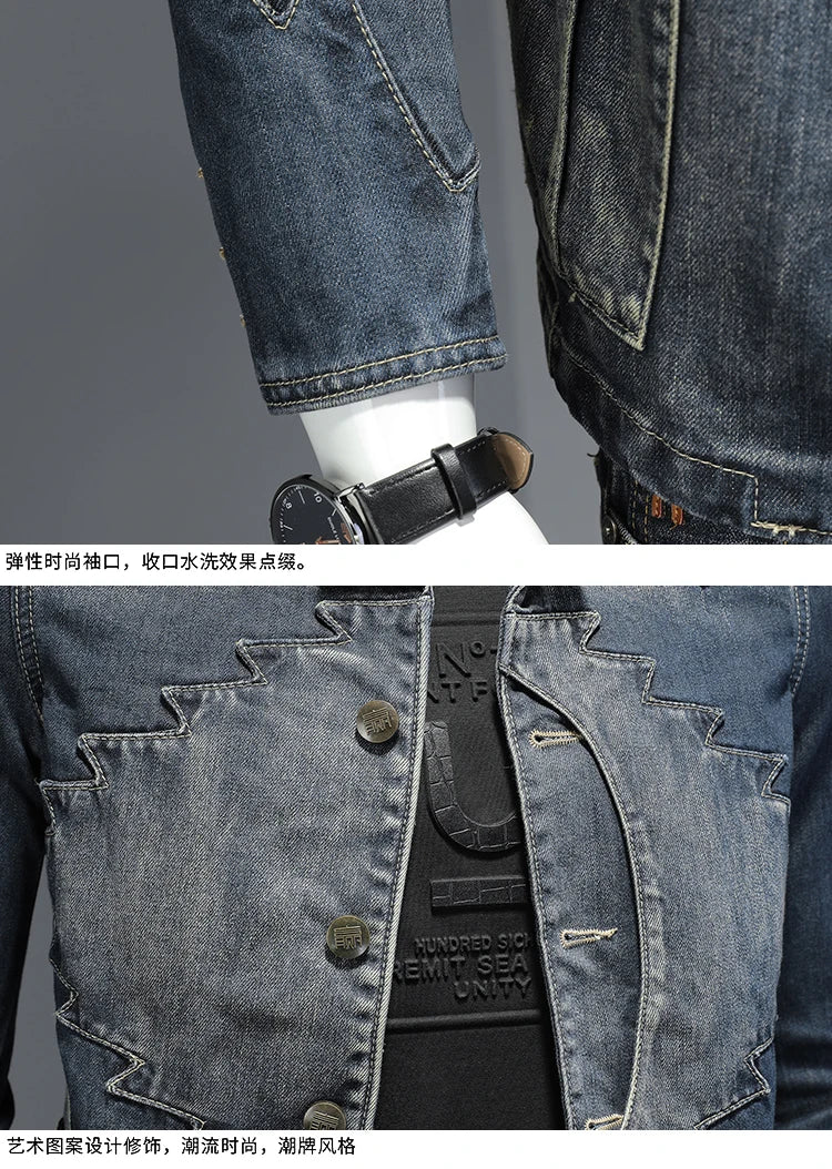 Men’s Premium Slim Denim Coat
