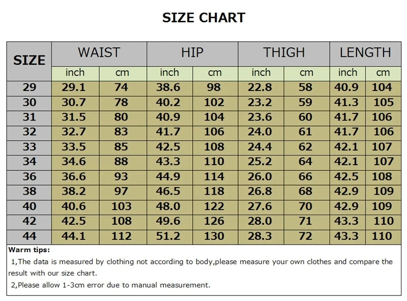 Men's Camouflage Cargo Pants