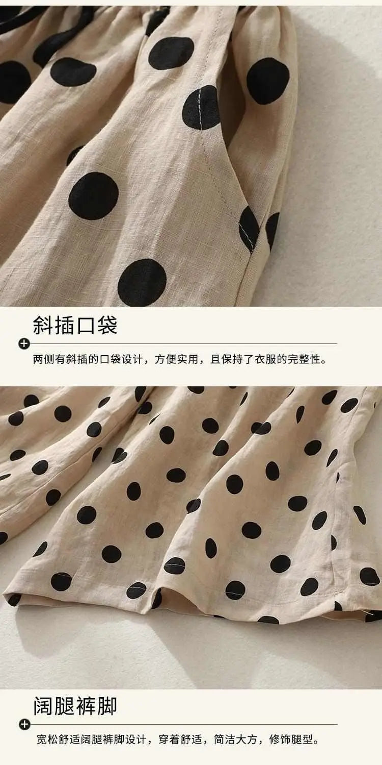Women's Polka Dot Drawstring Wide-Leg Pants