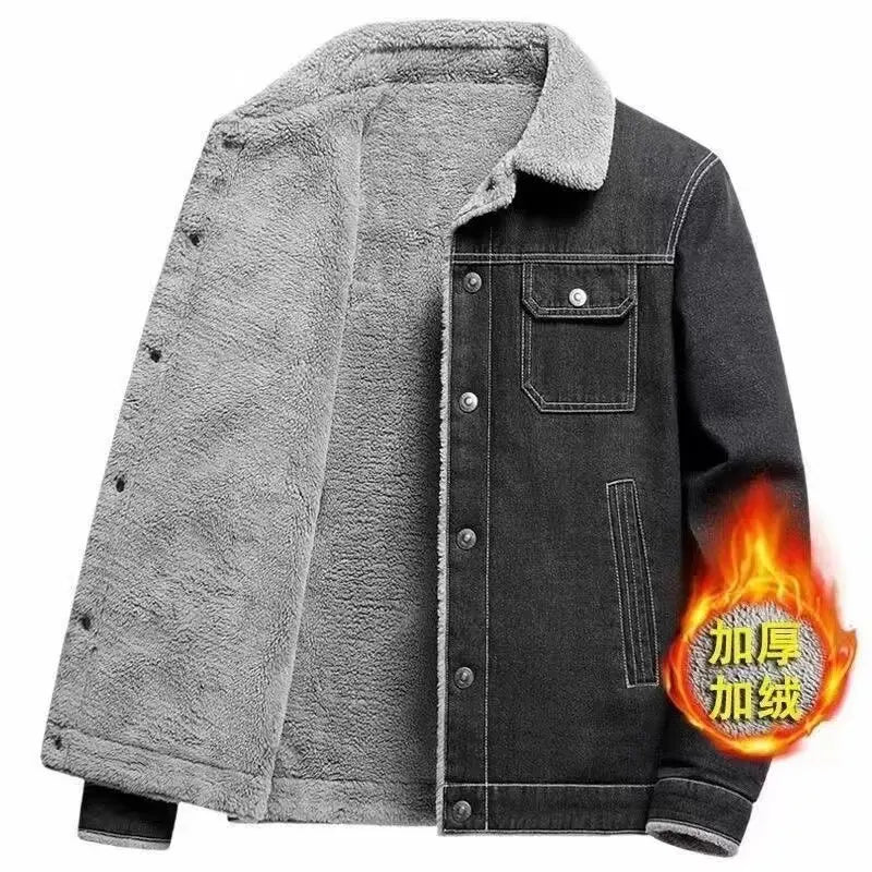 Casual Youth Fleece Denim Jacket