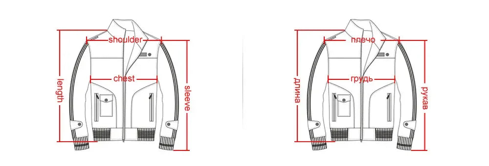 Cidu Elite Italian Leather