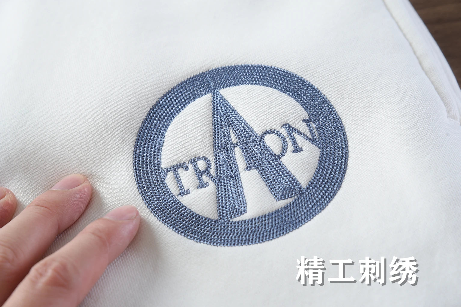 Men's Velvet Sweatpants