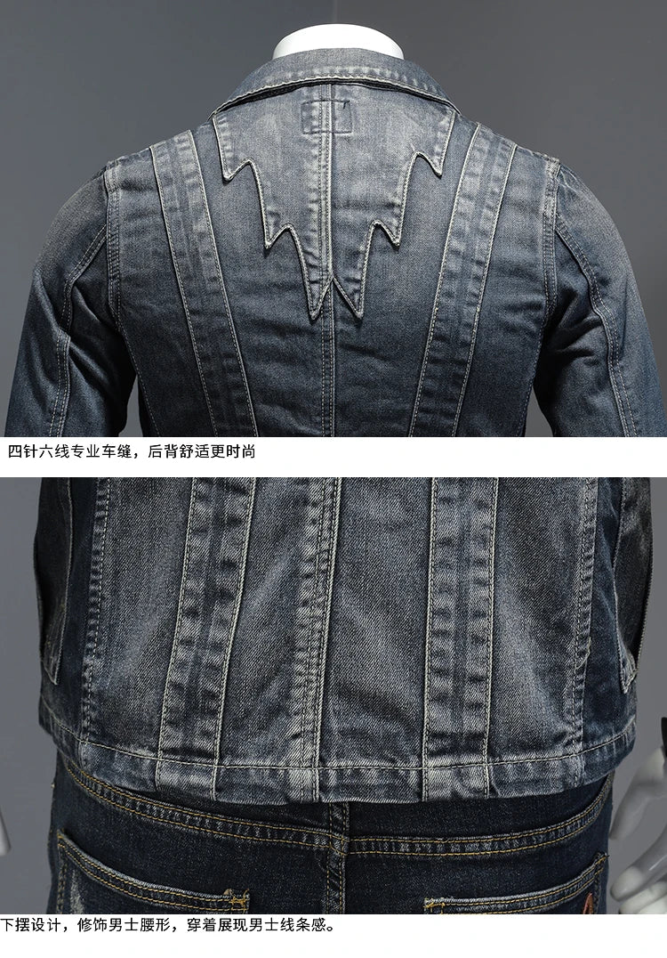 Men’s Premium Slim Denim Coat