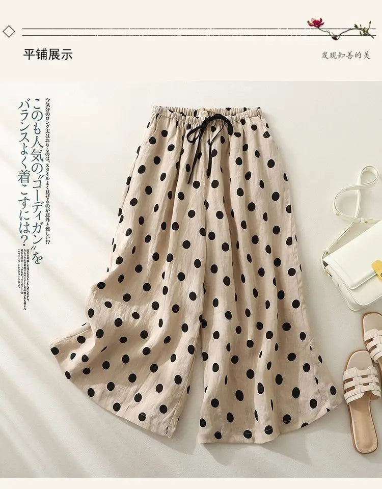Women's Polka Dot Drawstring Wide-Leg Pants