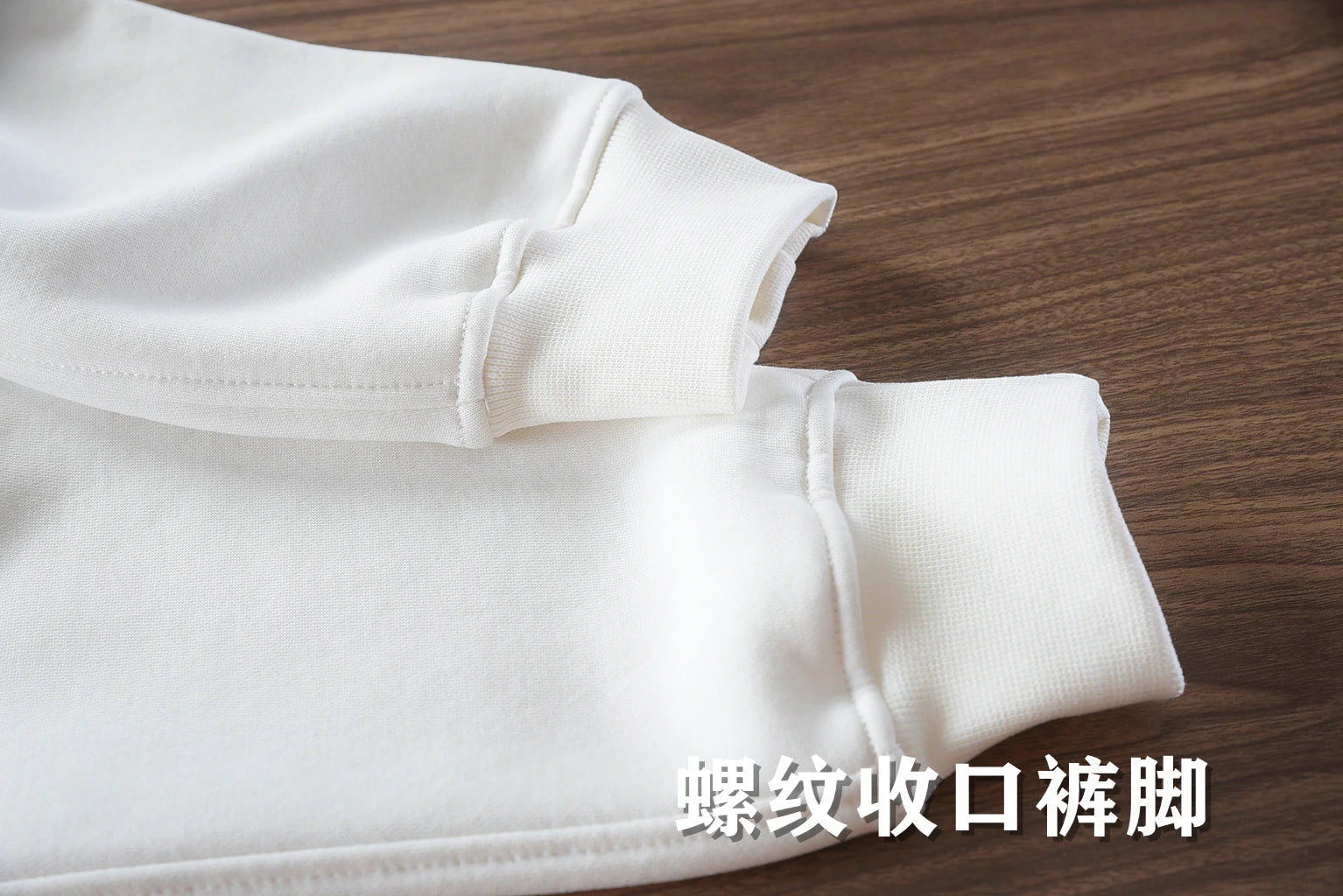 Men's Velvet Sweatpants