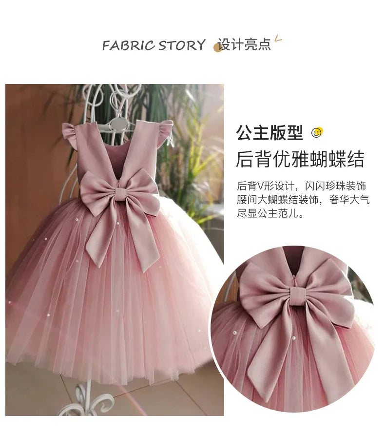Girls' Fairy Princess Lace Dance Dress