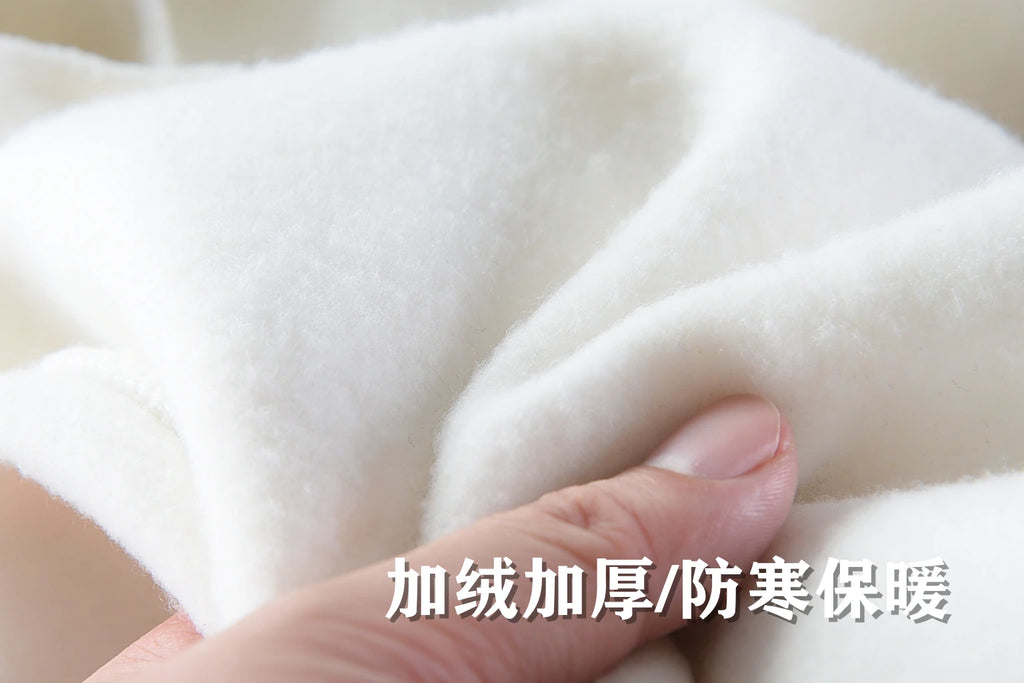 Men's Velvet Sweatpants