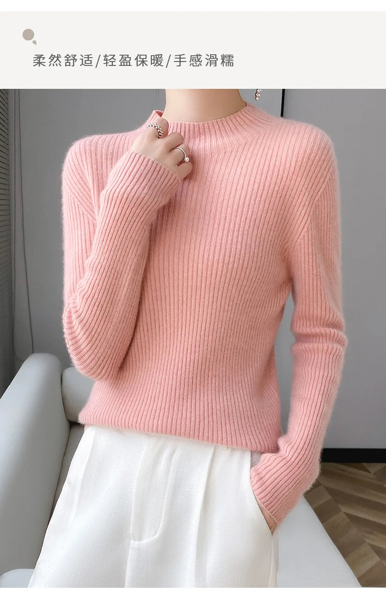 Autumn/Winter new Women's sweater