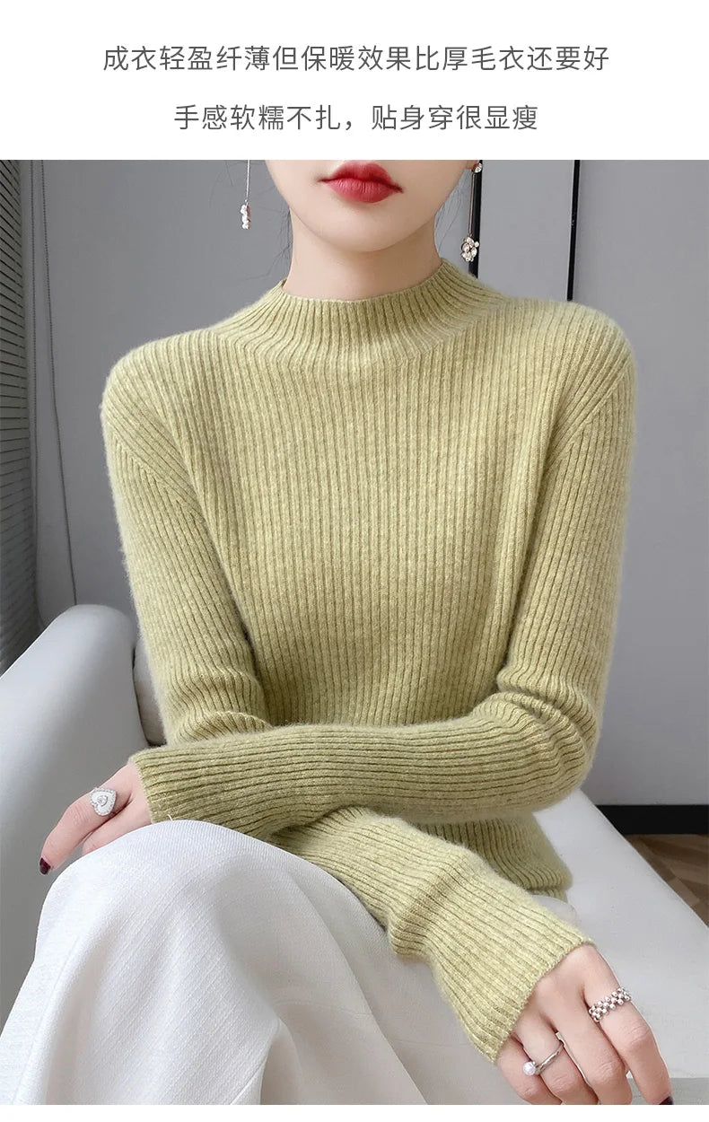Autumn/Winter new Women's sweater