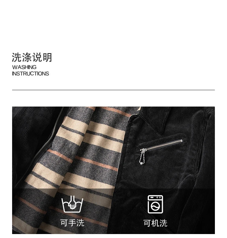 Bronson Heavy Corduroy Coat