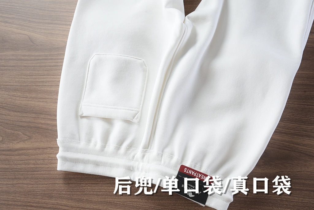 Men's Velvet Sweatpants