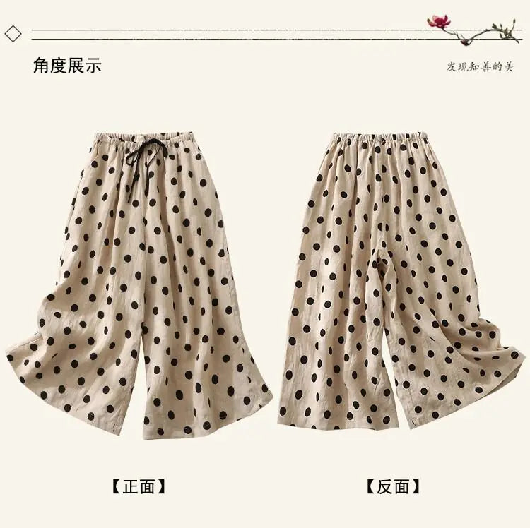 Women's Polka Dot Drawstring Wide-Leg Pants