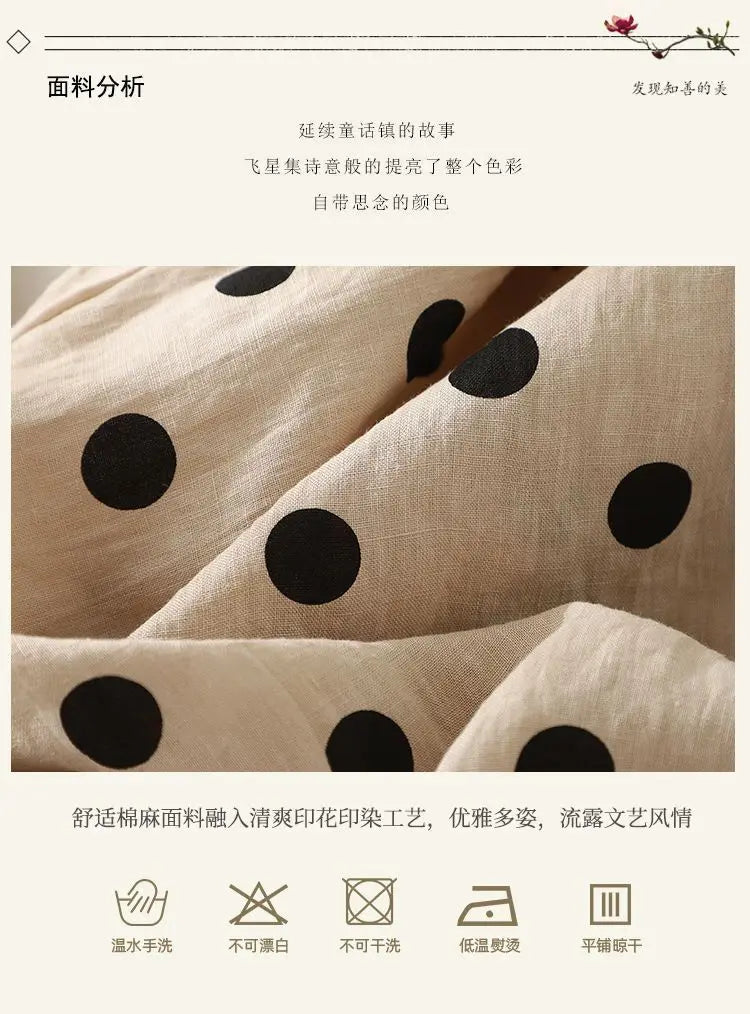 Women's Polka Dot Drawstring Wide-Leg Pants