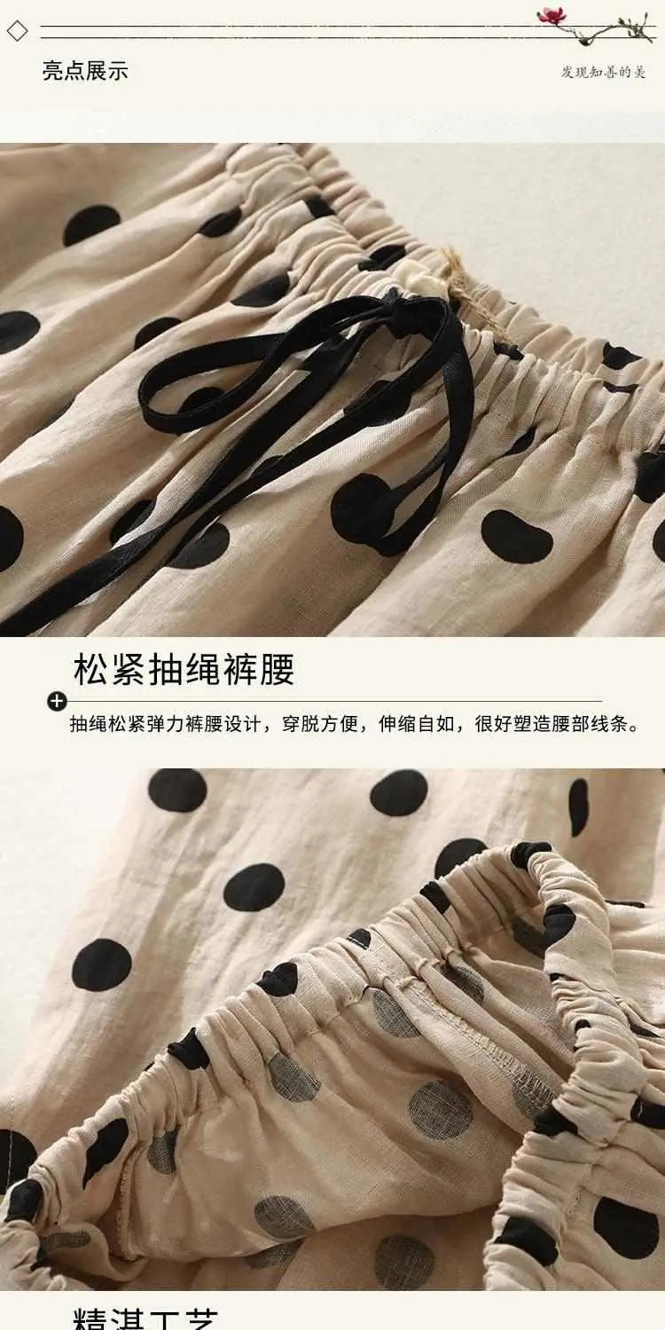 Women's Polka Dot Drawstring Wide-Leg Pants
