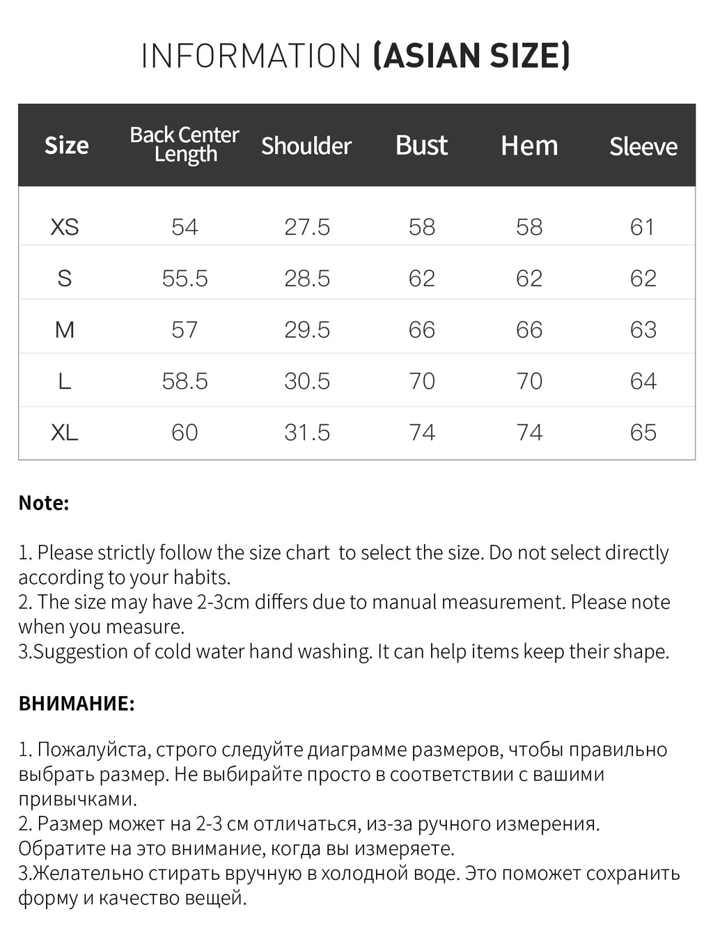 FSLE【Premium Series】German Biella Wool Autumn Super Fine Washable Seamless One-Piece Mock Neck Thermal Base Layer Shirt Women