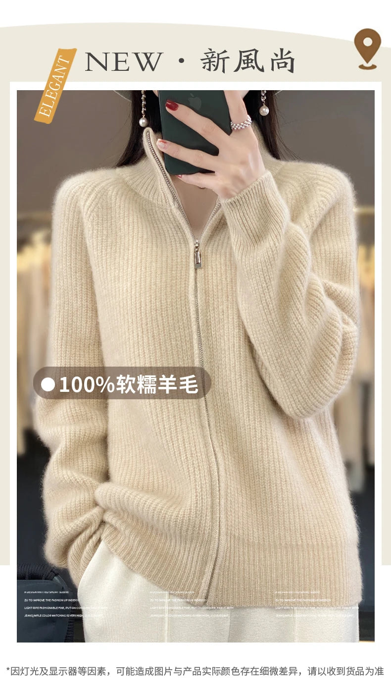 100% Pure Wool Zipper Cardigan Padded Shoulder Stand Collar Women's Cashmere Knitted Coat New Lapel Sweater