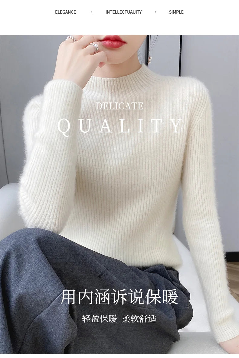 Autumn/Winter new Women's sweater