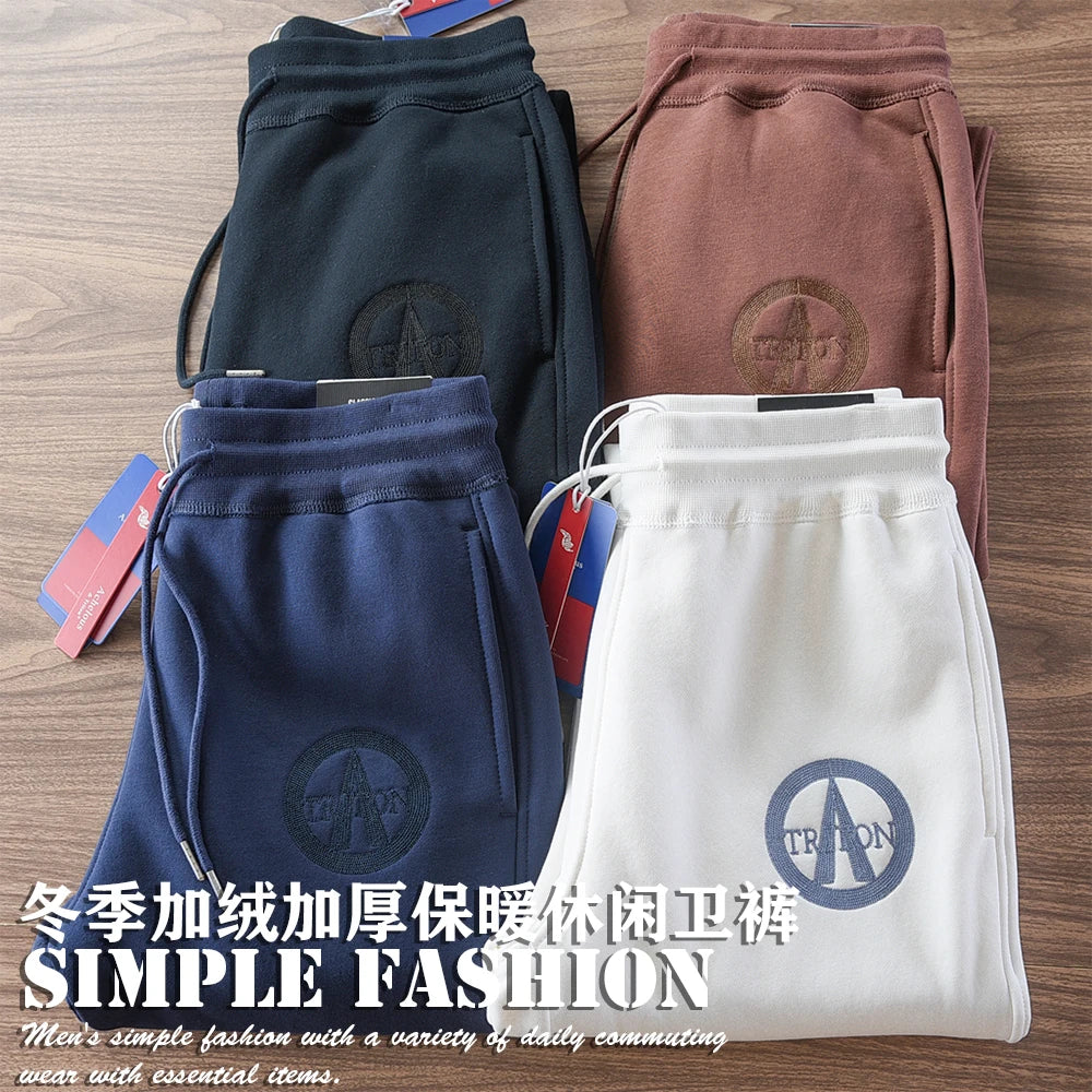 Men's Velvet Sweatpants