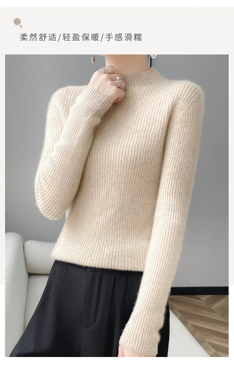 Autumn/Winter new Women's sweater