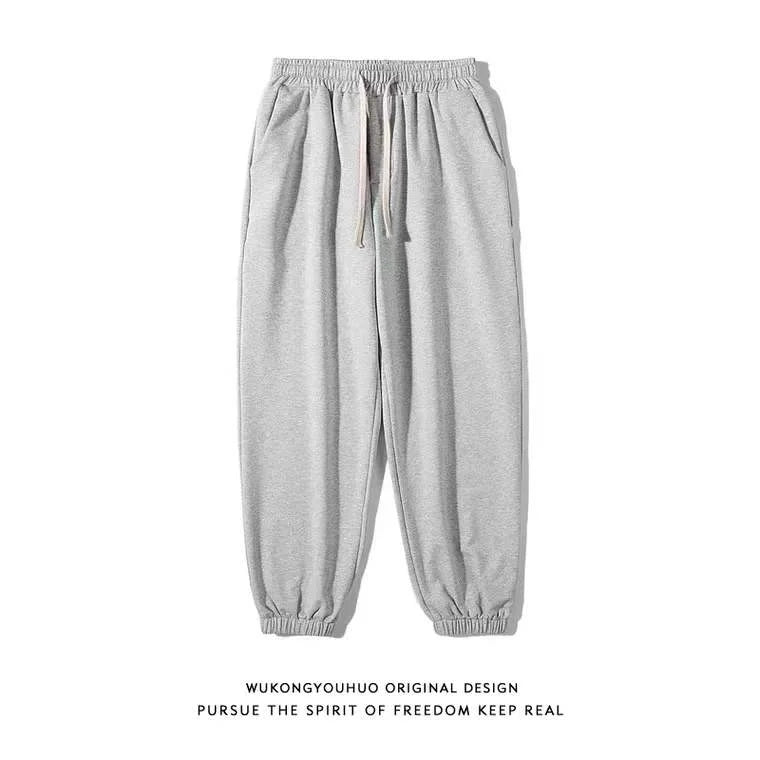 Loose Sweatpants
