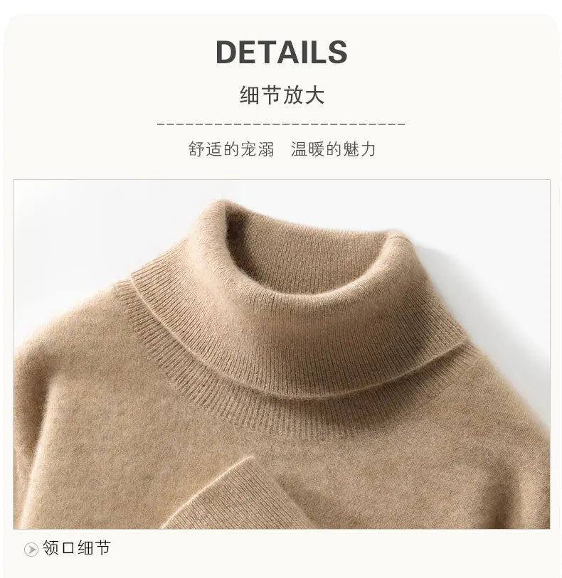 Fall/Winter 12-Needle Flat Lapel 100% Pure Wool Men's Long Sleeve Pullover Knitted Bottoming Shirt Inside