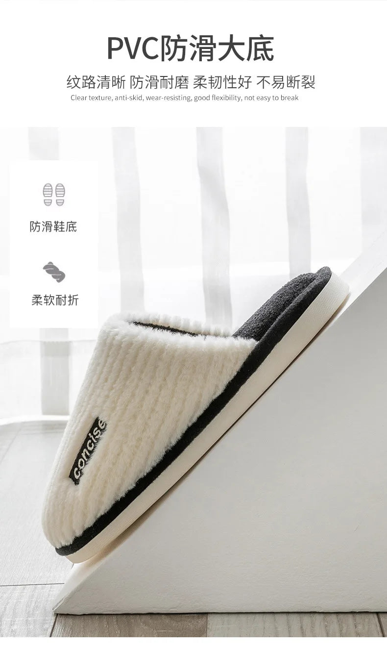 Indoor Slippers Women Men Autumn Winter Thick Sole House Warm Fur Shoes Couples Home Non-Slip Large Size Men'S Cotton Slippers