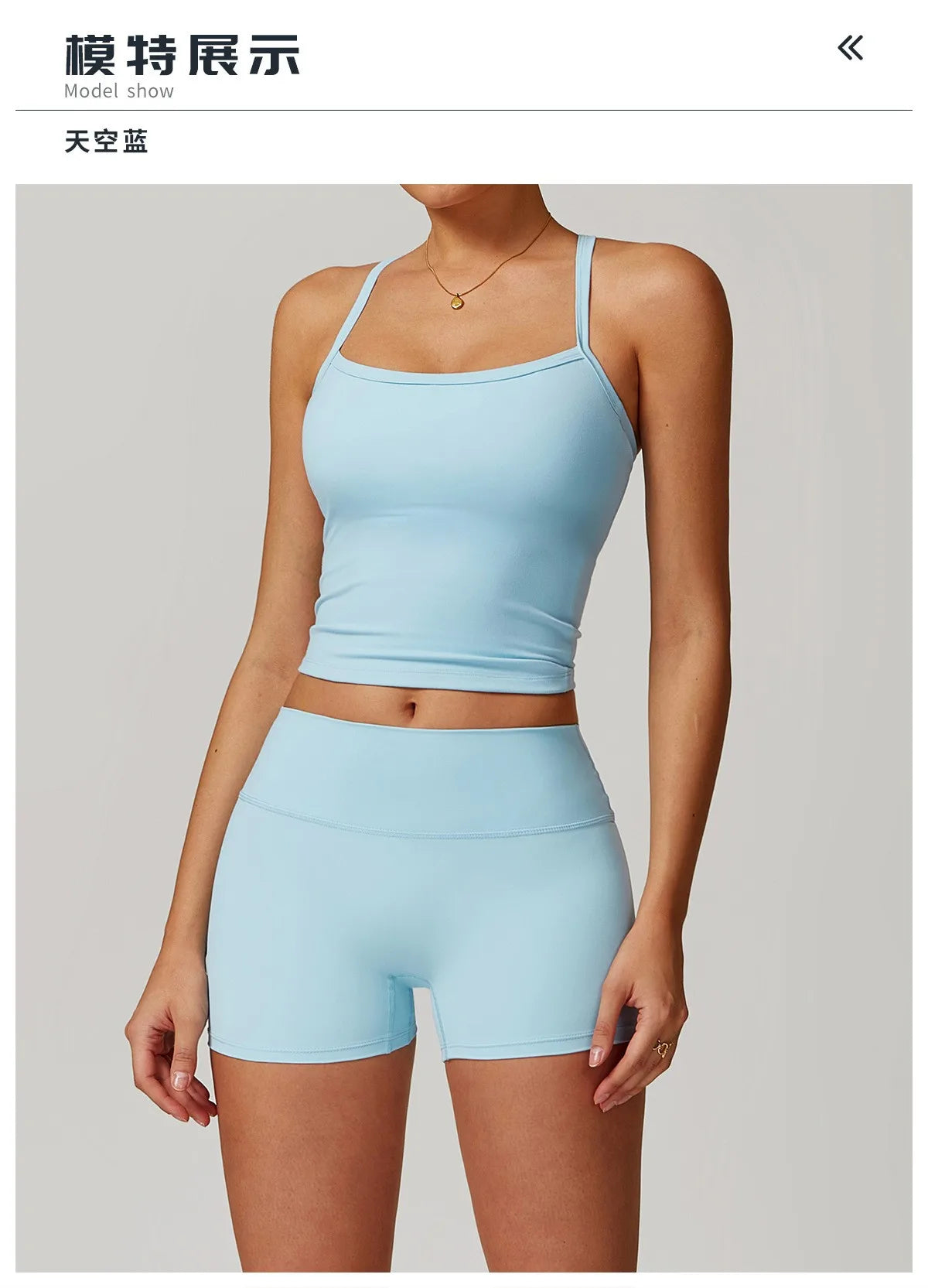 Women's Cross-Back Push-Up Sports Bra