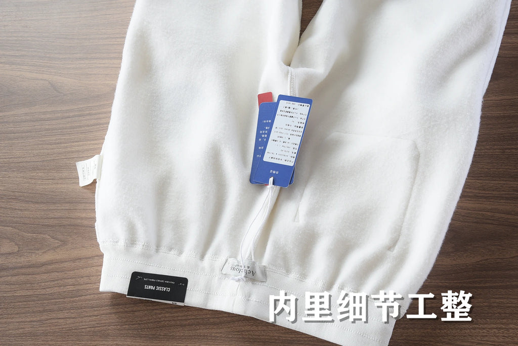 Men's Velvet Sweatpants