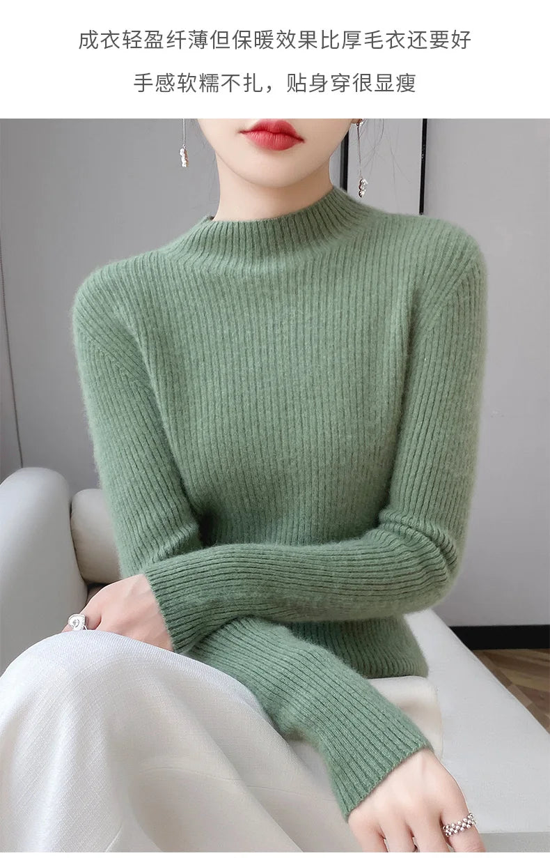 Autumn/Winter new Women's sweater
