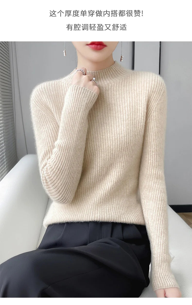 Autumn/Winter new Women's sweater