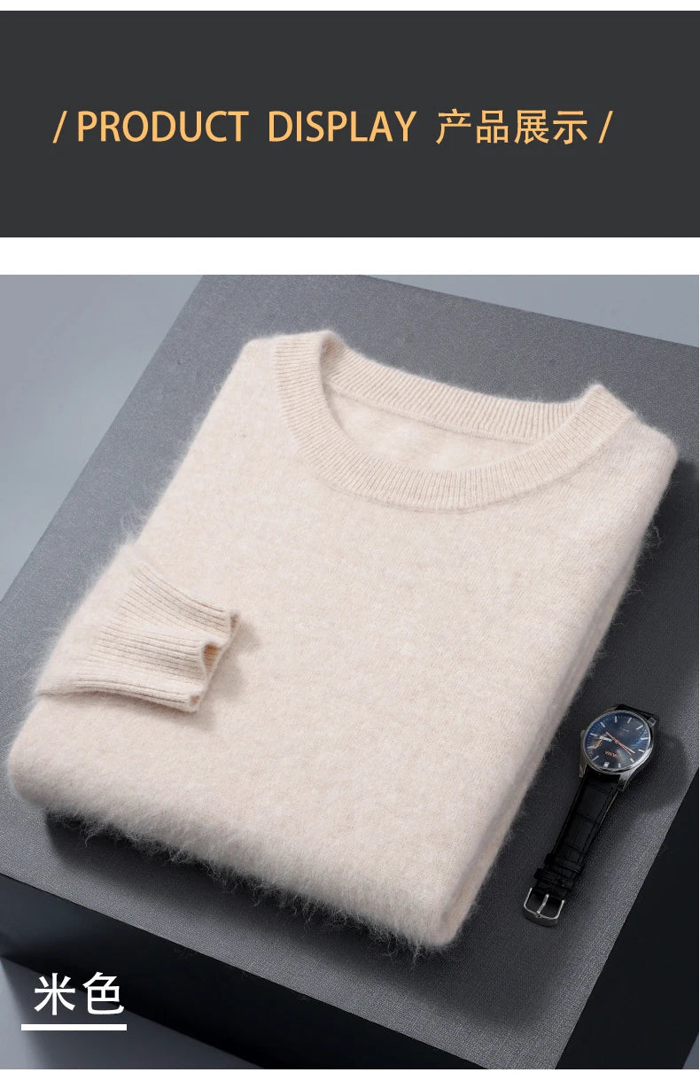 Men's Round Neck 100% Mink Cashmere Sweater Men 2024 Autumn and Winter Large Size Loose Knitted Sweater Keep Warm Top Men Jumper