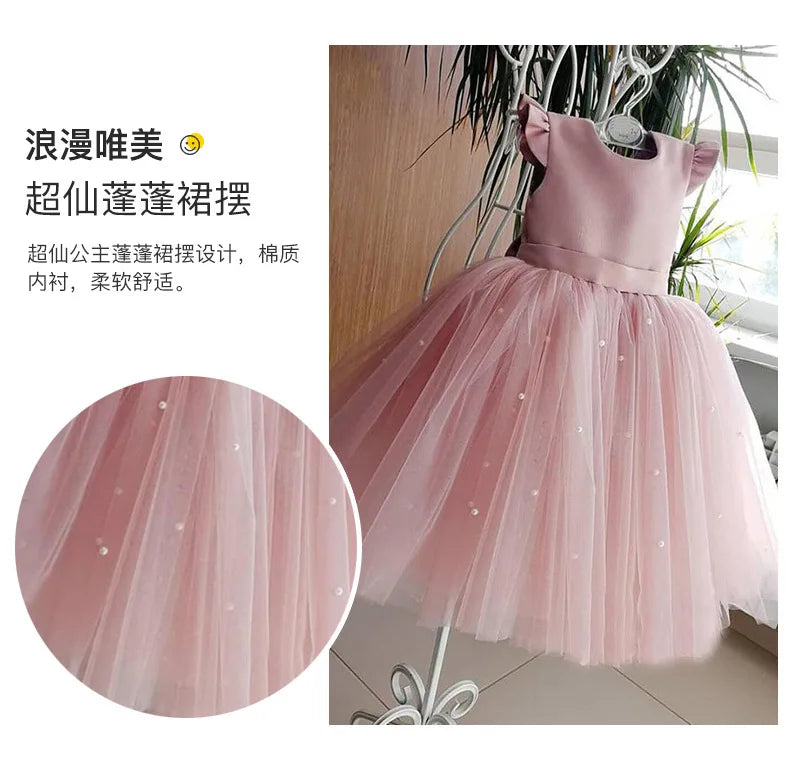 Girls' Fairy Princess Lace Dance Dress