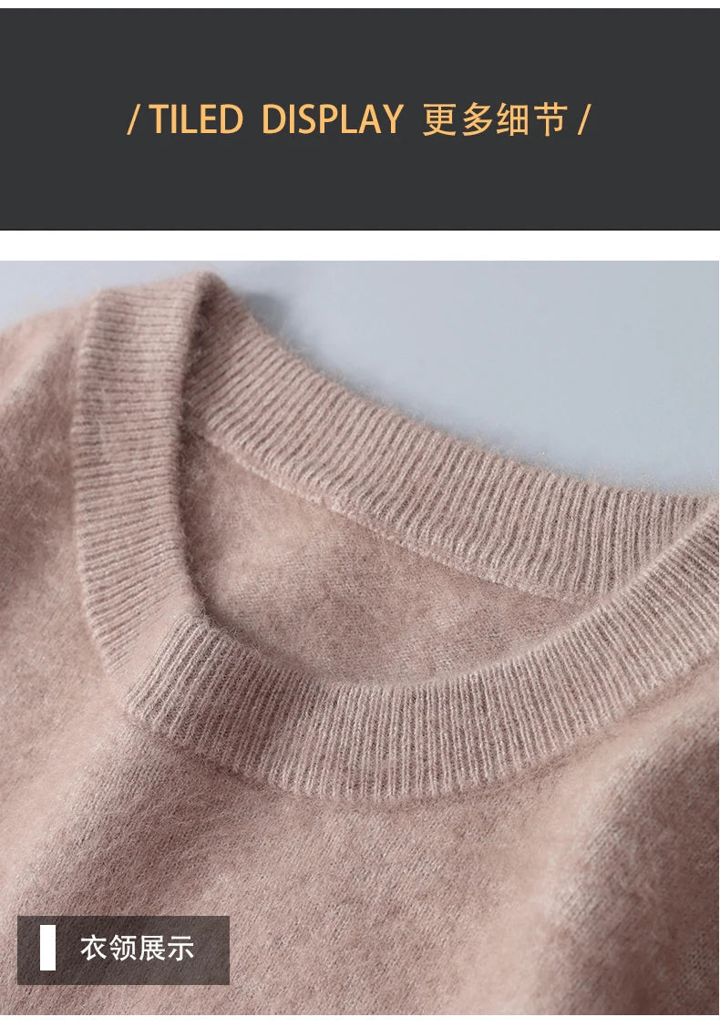 Men's Round Neck 100% Mink Cashmere Sweater Men 2024 Autumn and Winter Large Size Loose Knitted Sweater Keep Warm Top Men Jumper