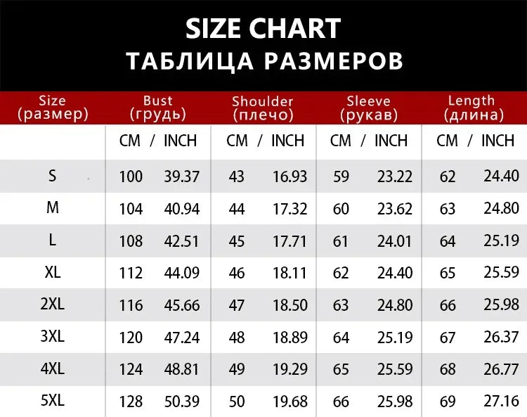 507 Genuine Leather Jacket