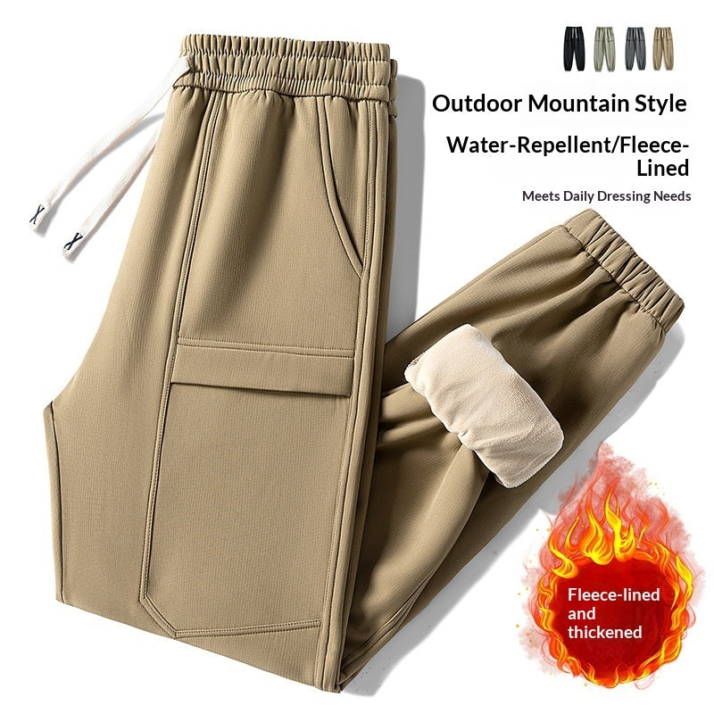 Men's Fleece-Lined Thermal Hiking & Sport Pants
