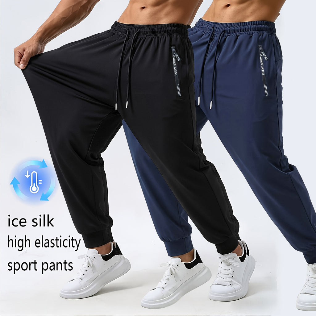Men's Quick-Dry Stretch Sport & Fitness Pants