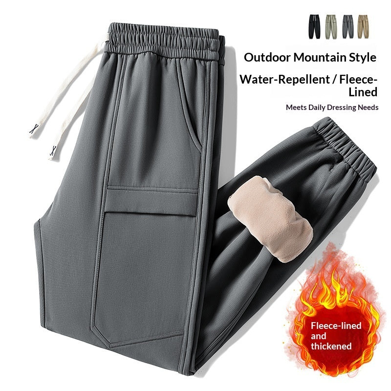 Men's Fleece-Lined Thermal Hiking & Sport Pants
